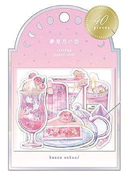 承想文字-001 / Ai多彩な色の抽象模様シール Amazon | ふち箔 クリア 文字シール【数字・カラフル